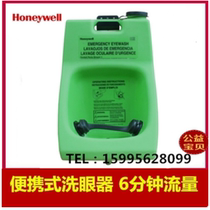 Honeywell 32-000100 portable eye-cleaner I type 6 min Uninterruptedly concentrated eye wash