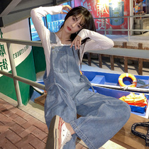 Early autumn denim pants female 2021 new small man Japanese salt series Korean loose thin spring and autumn wide leg pants