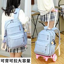Multi-layer net red tie rod schoolbag middle school students Girls Primary School students third to sixth grade large capacity waterproof can climb stairs