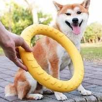 Dog Frisbee training Soft Frisbee Interactive Circle Bite Toys Dog Training Special Large Dog Supplies