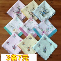 Handkerchief Classic nostalgia pure cotton small square towels Little Gaib elderly female grandma retro washed face Pappa full cotton