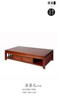 Long tea table q-cj08b-1900b