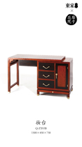Q-zt03b dressing table