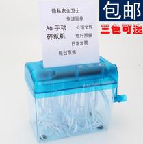 Shredder Work Home Handle Rotation Transparent Durable Desktop Portable Mini Home Manual Shredder File