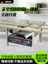 The tile corner 45 degree magnetic tile corner cutting one machine grinding edge artifacts rock marble table