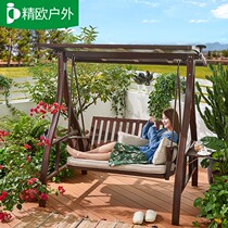 Swing outdoor courtyard villa outdoor swing chair balcony hanging chair hammock rocking chair aluminum alloy net red swing