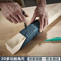 Woodworking over-line ruler Scribing ruler 45 degrees drawing line 90 degrees angle ruler Multi-function turning ruler Hole by ruler stop type fixed rule