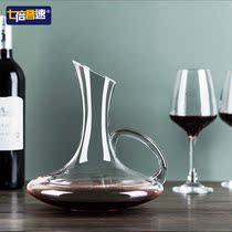 Decanter red wine glass set goblet household crystal glass wine decanter combination European wine set