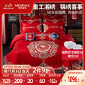Mengjie home textile 60 thread long staple cotton wedding six piece set bright red wedding Bedding Set