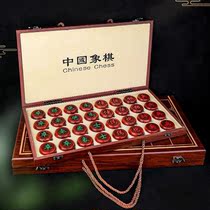Chinese chess solid wood high-grade double-sided Ebony students with large extra large belt board board portable mahogany set