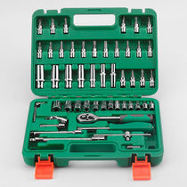 Socket wrench Ratchet wrench set Auto repair auto insurance tool set Auto hardware combination set Toolbox