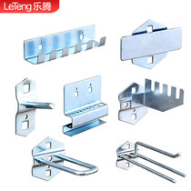 Tool hanging board hook Double straight hook Orifice board hook Square hole hanging board hook frame Material rack hook Hardware hook