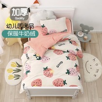 Cartoon padded warm milk fleece kindergarten quilt set of three sets baby six sets children coral fleece quilt cover winter