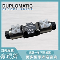 Dipma solenoid valve DS3-S4 11N-D24K1 10N DS3-RK Italy DS5-RK 12N S3S2