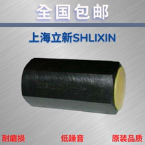 SHLIXIN Shanghai Lixin solenoid valve one-way throttle valve DRV12-1-10 DRV12-1-10 2 discussions