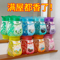 Household indoor aromatherapy solid air freshener toilet toilet deodorant wardrobe fragrance deodorant