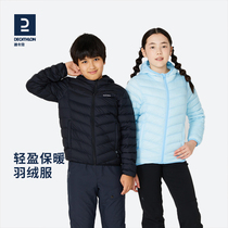 Dikamnon flagship store children light and thin down clothing for boys and girls childrens spring and autumn warm jacket KIDD