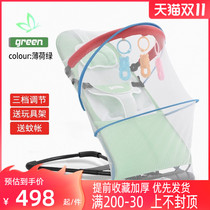 Coaxed baby artifact baby rocking chair coaxing sleeping baby recliner newborn comfort chair children sleeping toy 1004i