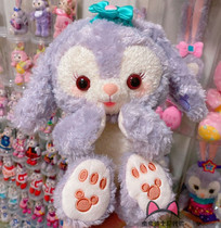 Bug Shanghai Disneyland Star dailu rabbit modified skeleton standing ears movable plush doll doll doll