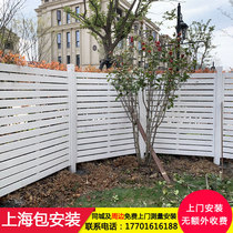 Anti-corrosion wood fence Garden fence Villa courtyard fence Outdoor fence railing carbonized wood solid wood fence door