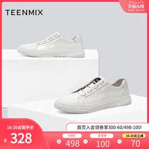 Teenmix / tianmeiyi new store in autumn 2019 same simple cowhide men's casual shoes 2qw01cm9