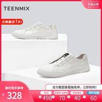 Teenmix / tianmeiyi new store in autumn 2019 same simple cowhide men's casual shoes 2qw01cm9