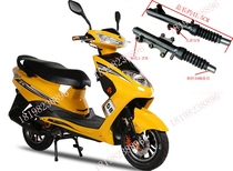 Scooter 125 Xunying Shangling generation motorcycle front shock absorber 30 core disc brake front shock absorber fork