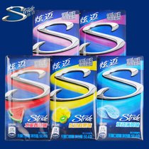 Hyun Mai sugar-free chewing gum 50 4g*4 boxes Watermelon grape fresh fruit mint breath fresh snack bubble gum