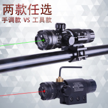 Waterproof new green laser sight Green external sight Flashlight laser light long-range indicator pen non-infrared