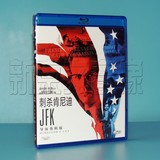 Genuine Blu-ray DVD Assassination of Kennedy Oscar Highlights BD50 HD Movie Disc 1080P