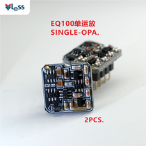 EQ100 Single OP Amp EQ200 Dual Op Amp LESS EQ100 200 OPA 