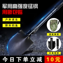 Bovornik outdoor military shovel multifunctional engineering shovel Ordnance shovel car fishing shovel hoe