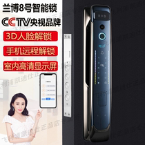 Shunhui Lanbo No. 8 3D Face Recognition Fingerprint Lock Home Security Door Indoor Visual Electronic Code Lock