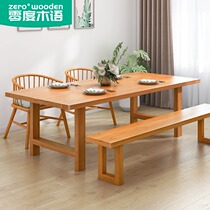Nordic solid wood dining table and chairs home living room dining table log rectangular dining table ash wood workbench