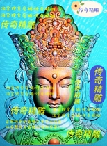 Guanyin Head Fine Sculpture jdp grayscale photo bmp reliefs with jade sculptures at ease at the guanyin xian
