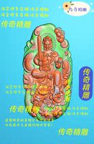 Accompanying disc dragon motionless king Bodhisattva finely carved picture jdp grey map embossed jade sculpted lotus patron saint 05794