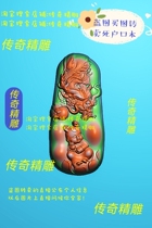 Accompanying disc dragon baby boys fine sculptures jdp grayscale photo bmp relief figurations of jade sculptures Jackie Chan 05841