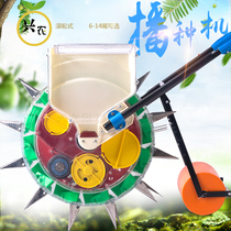 Cotton soybean peanut corn hand push seeder roller point seeder roller point Seeder