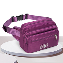 Pocket bag female 2023 new crossbody large capacity mobile phone bag stall selling goods and vegetables doing business to collect money cashier bag