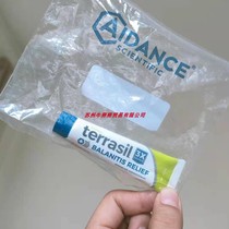 Spot Terrasil Balanitis Relief - Patented All-Natural Gentle