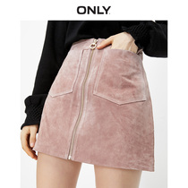 ONLY2020 spring new A-line suede leather skirt zipper skirt female 12019M502