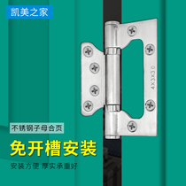 4-inch wooden door primary-secondary hinge free of notching smooth bearing letters combined leaf thickened stainless steel bearing anti-rust hinge