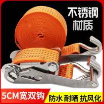 304 stainless steel goods bundled with zip fastener with double hook 5cm tightener universal tightening wagon tie