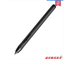 ugee ya gan bi P01 corel G5 CV720PLUS stylus EX08 RB160 ya gan bi