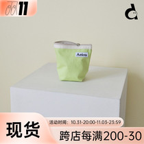 duye also South Korea Aeiou storage bag cosmetic bag solid color M new collection ins wind small bag