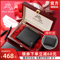 Paul Flagship Store Mens Wallet Genuine Leather Short soft lamb leather wallet Multi-position Business Crocodile print Money clip