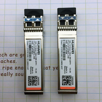 Optical module LC fiber transceiver 10G10kM Huawei 1310nm sale Huawei optical module 10G single-mode