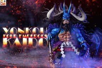 (Scheduled) Saga model play league four emperors complement-Hundred Beast Kedo Orc morphological model