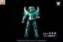 (Spot) Sajia model play EF Saint Star Warrior 108 Magic Star land evil star model