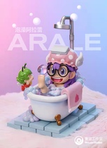 (Scheduled) Saga play one star studio second bomb bath Alalay